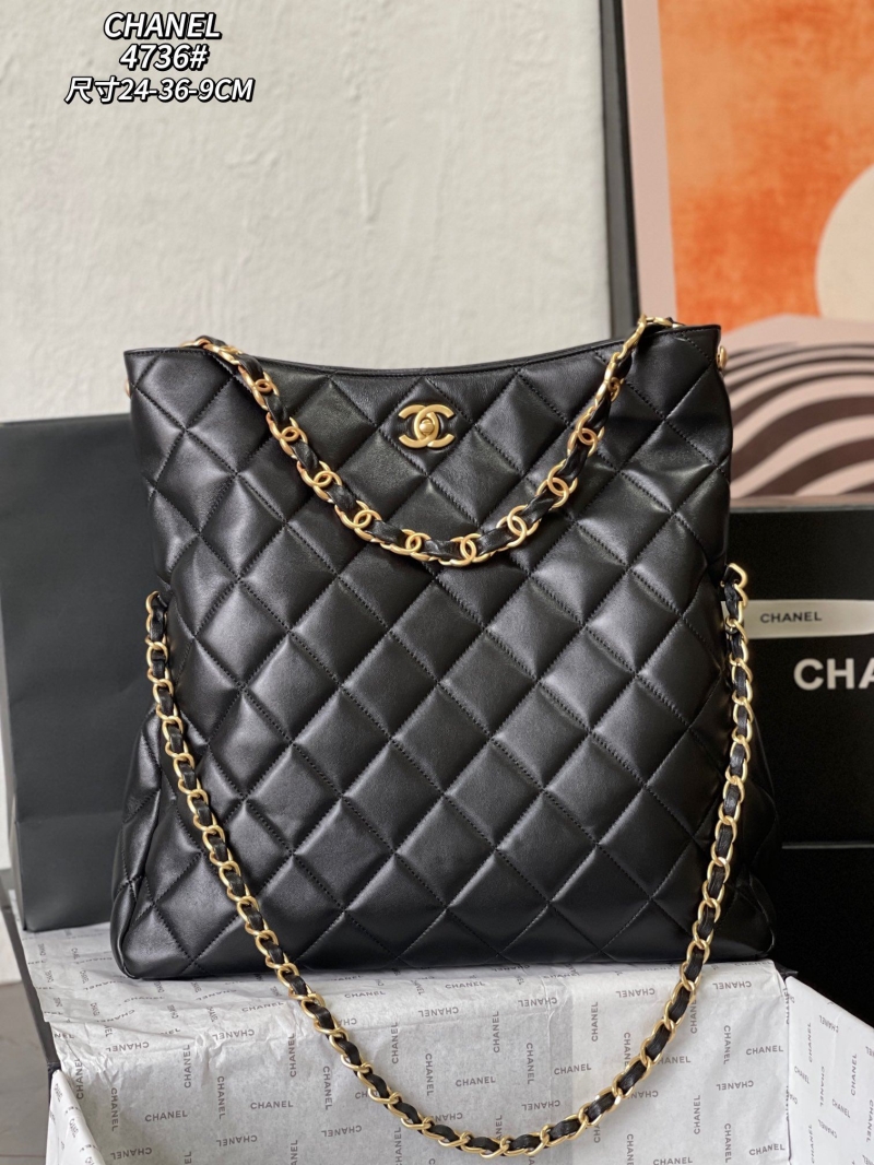 Chanel Shopping Bags